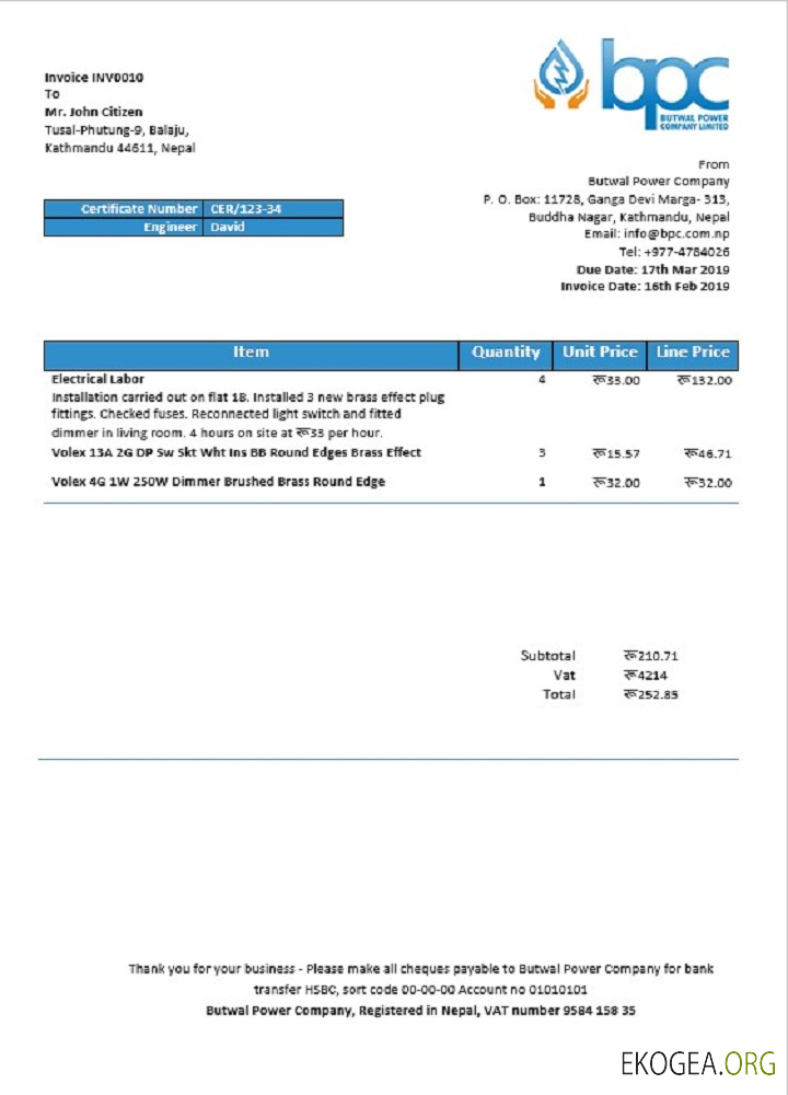 Nepal Butwal Power Company Limited electricity utility bill template in Word and PDF format